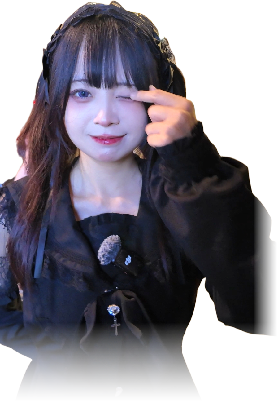 グエン界隈